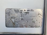 三菱ふそうキャンター冷凍車（冷蔵車）小型（2t・3t）[写真17]