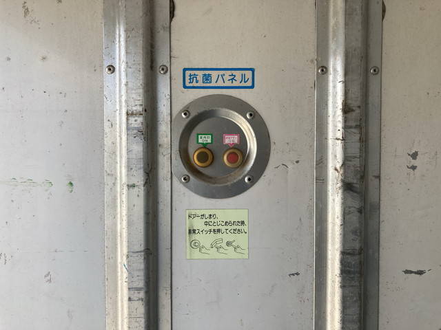 三菱ふそうキャンター冷凍車（冷蔵車）小型（2t・3t）[写真18]