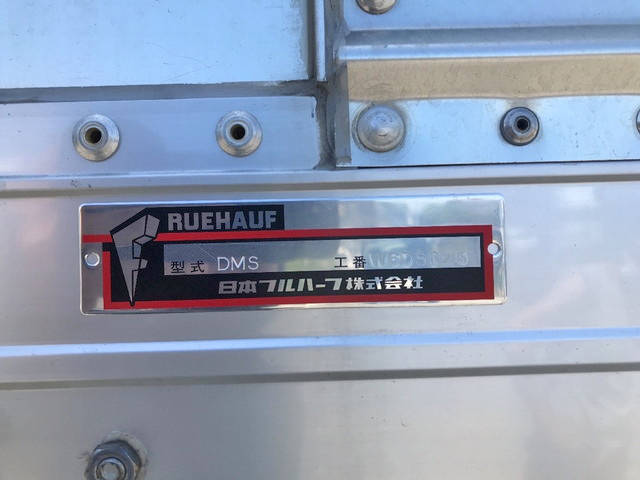 UDトラックスコンドルアルミウイング中型（4t）[写真13]