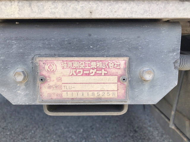 UDトラックスコンドルアルミウイング中型（4t）[写真16]