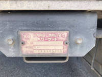 UDトラックスコンドルアルミウイング中型（4t）[写真16]