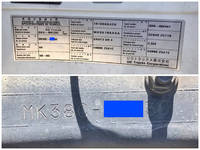 UDトラックスコンドルアルミウイング中型（4t）[写真33]