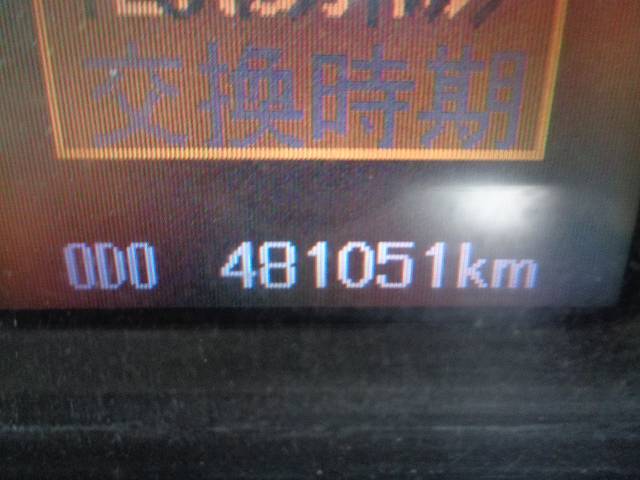 三菱ふそうファイターアルミブロック増トン（6t・8t）[写真29]