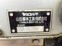 三菱ふそうスーパーグレートアルミブロック大型（10t）[写真06]