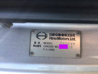 日野プロフィアコンテナ専用車大型（10t）[写真33]