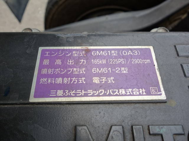 三菱ふそうファイターコンテナ専用車増トン（6t・8t）[写真29]