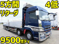 三菱ふそうスーパーグレートアルミブロック大型（10t）[写真01]