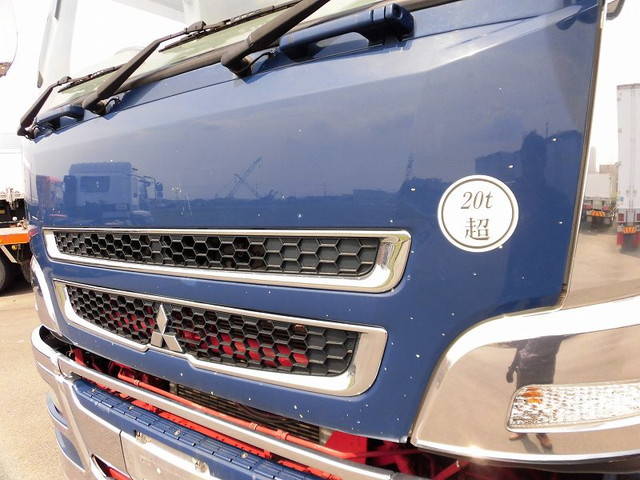 三菱ふそうスーパーグレートアルミブロック大型（10t）[写真28]