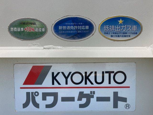 いすゞエルフダブルキャブ（Wキャブ）小型（2t・3t）[写真12]