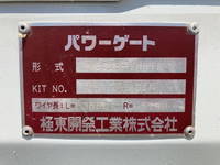 いすゞエルフダブルキャブ（Wキャブ）小型（2t・3t）[写真14]