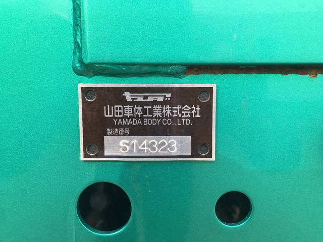 UDトラックスクオンアルミブロック大型（10t）[写真14]