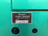 UDトラックスクオンアルミブロック大型（10t）[写真14]