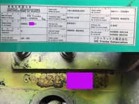 UDトラックスクオンアルミブロック大型（10t）[写真40]