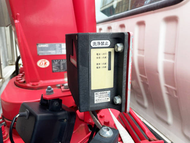 日野デュトロクレーン4段小型（2t・3t）[写真12]