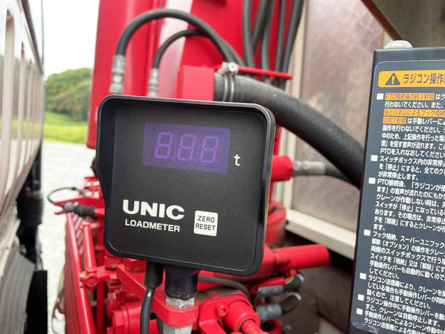 日野デュトロクレーン4段小型（2t・3t）[写真13]