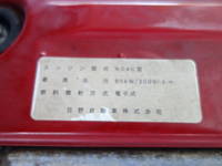 トヨタトヨエース冷凍車（冷蔵車）小型（2t・3t）[写真28]