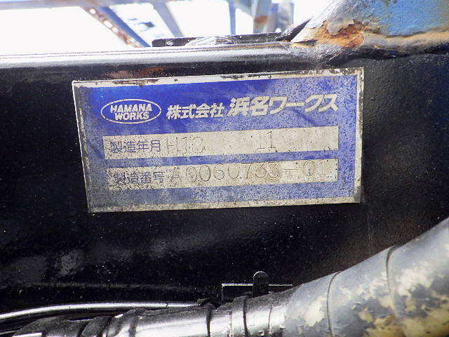 日野レンジャーキャリアカー中型（4t）[写真23]
