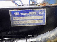 日野レンジャーキャリアカー中型（4t）[写真24]