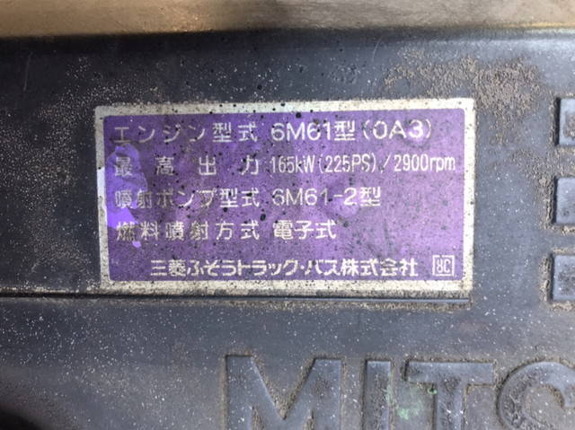 三菱ふそうファイターセルフクレーン3段増トン（6t・8t）[写真21]