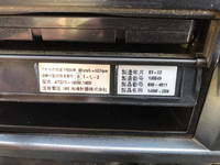 三菱ふそうファイターセルフクレーン3段増トン（6t・8t）[写真35]