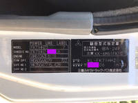 三菱ふそうファイターセルフクレーン3段増トン（6t・8t）[写真36]