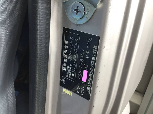 三菱ふそうキャンターアルミウイング小型（2t・3t）[写真35]