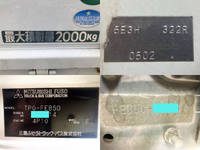 三菱ふそうキャンター平ボディ小型（2t・3t）[写真36]