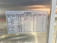 トヨタダイナアルミバン小型（2t・3t）[写真12]