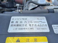 いすゞエルフセーフティローダー小型（2t・3t）[写真32]