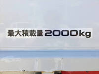 いすゞエルフ平ボディ小型（2t・3t）[写真13]