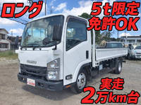 いすゞエルフ平ボディ小型（2t・3t）[写真01]