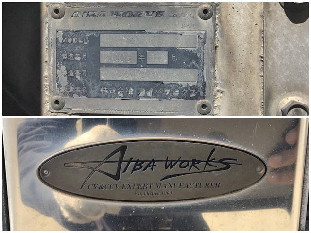 UDトラックスクオンクレーン4段大型（10t）[写真14]