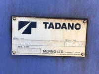 UDトラックスクオンクレーン4段大型（10t）[写真19]