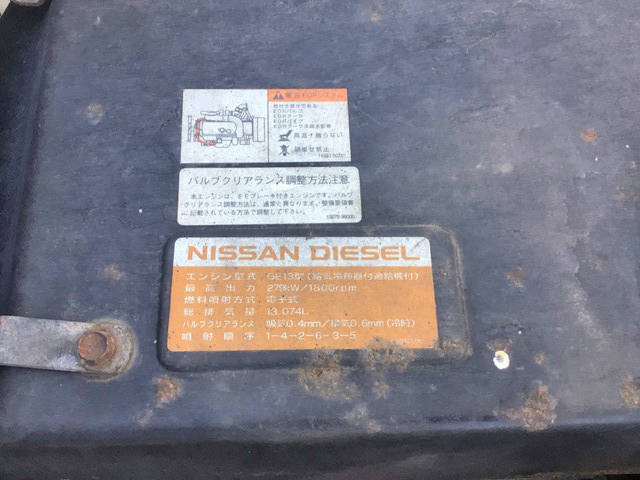 UDトラックスクオンクレーン4段大型（10t）[写真30]