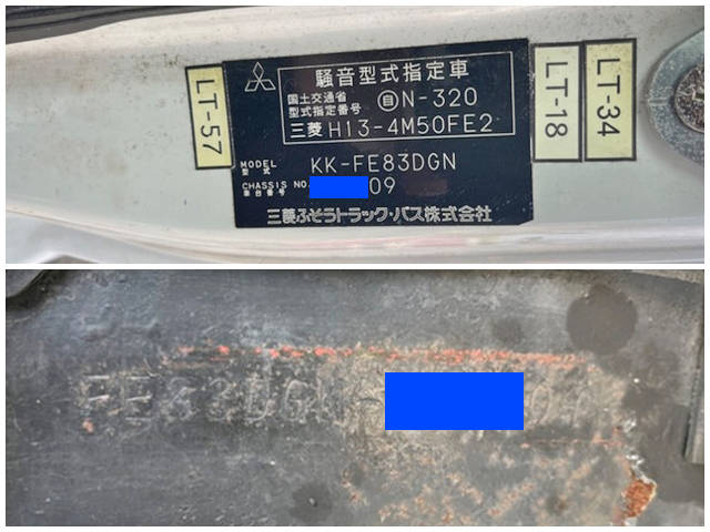 三菱ふそうキャンター幌車小型（2t・3t）[写真29]