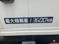 日野プロフィアアルミウイング大型（10t）[写真14]