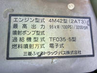 三菱ふそうキャンタークレーン4段小型（2t・3t）[写真31]