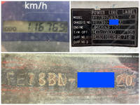 三菱ふそうキャンタークレーン4段小型（2t・3t）[写真40]