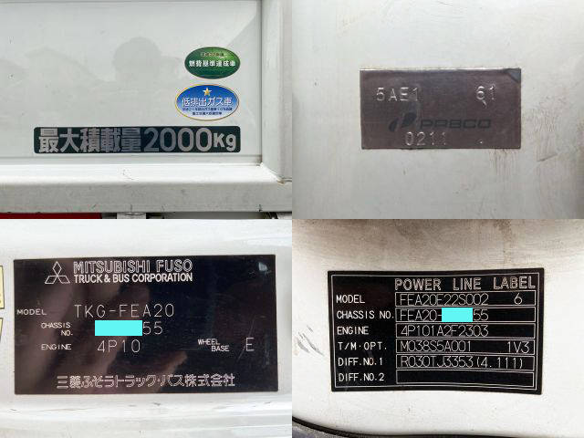 三菱ふそうキャンター平ボディ小型（2t・3t）[写真40]