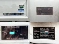 三菱ふそうキャンター平ボディ小型（2t・3t）[写真40]