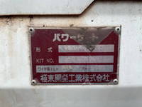 マツダタイタン平ボディ小型（2t・3t）[写真18]