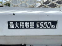 マツダタイタン平ボディ小型（2t・3t）[写真19]