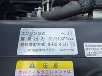 マツダタイタン平ボディ小型（2t・3t）[写真25]