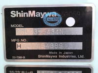 いすゞエルフパッカー車（塵芥車）小型（2t・3t）[写真16]