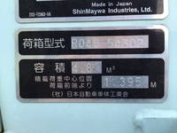 いすゞエルフパッカー車（塵芥車）小型（2t・3t）[写真17]