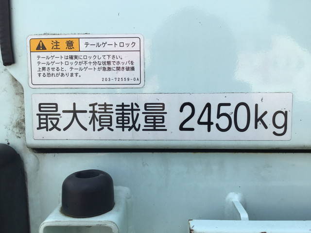 いすゞエルフパッカー車（塵芥車）小型（2t・3t）[写真19]