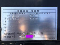 いすゞエルフパッカー車（塵芥車）小型（2t・3t）[写真36]