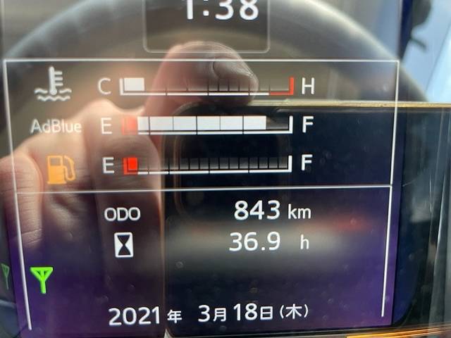 日野プロフィアバルク車（粉粒体運搬車）大型（10t）[写真16]