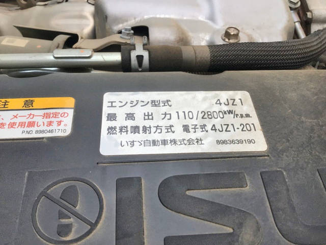 いすゞエルフダンプ小型（2t・3t）[写真14]