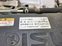 いすゞエルフダンプ小型（2t・3t）[写真14]